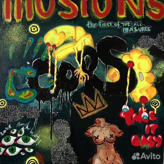 Картина в стиле поп-арт «Illusions”