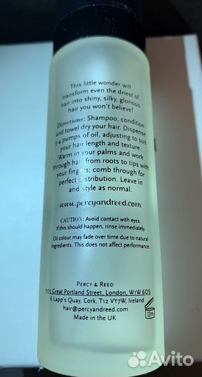 Масло для волос, Percy Reed, 50ml