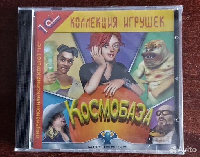 Игра компьютерная 