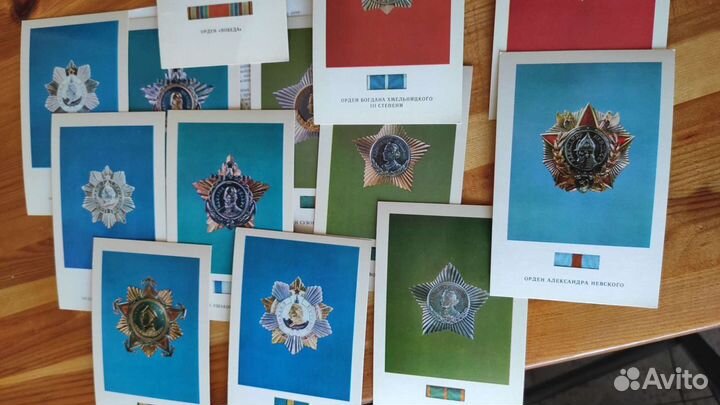 Набор открыток из СССР