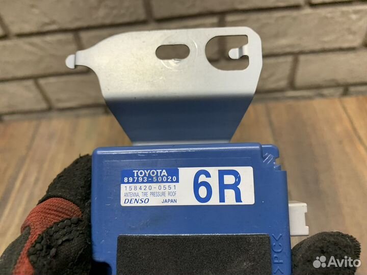 Lexus LS460L Антенна давления воздуха в шинах