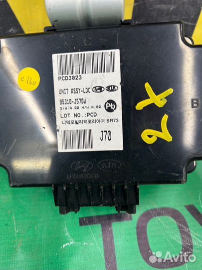 Блок электронный Kia Stinger 1 G6DP 2017-2023