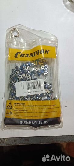 Цепь для бензопилы