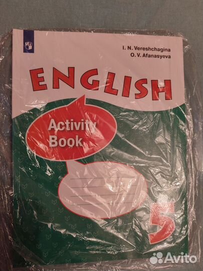 Рабочая тетрадь по английскому 5 класс Верещагина