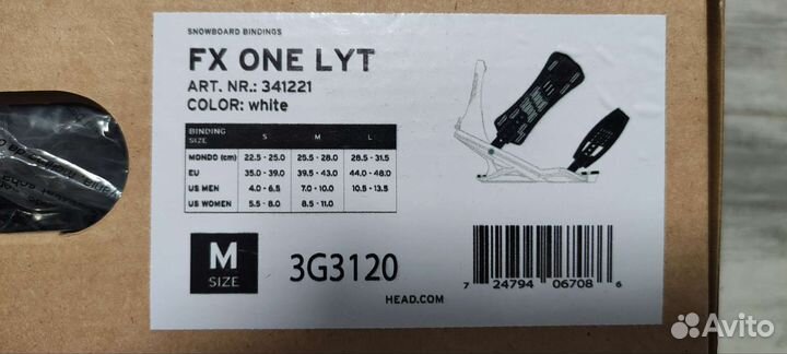 Крепления для сноуборда