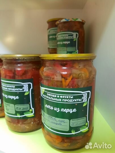 Соленья, варенье, компоты в розницу и оптом