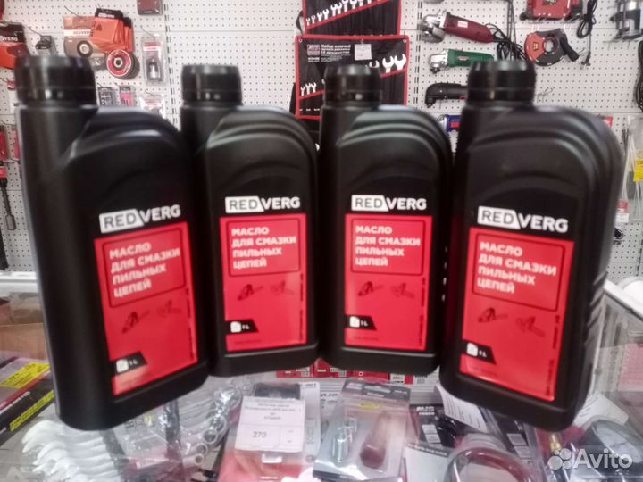Масло RedVerg для цепи
