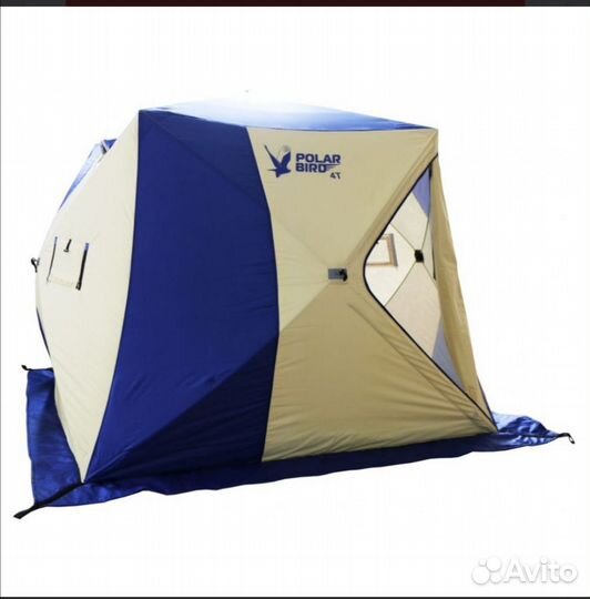 Палатка зимняя