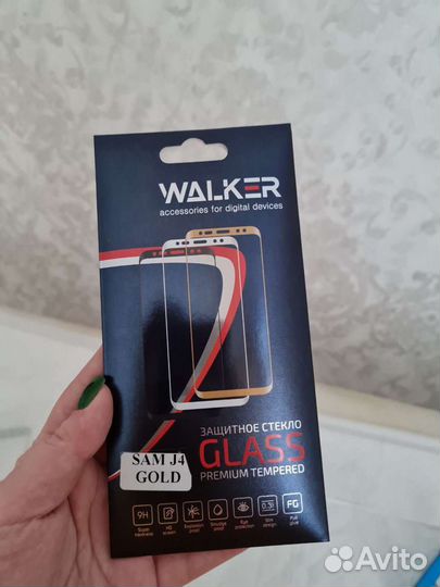 Защитное стекло