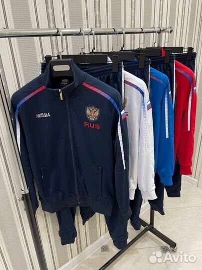 Костюм двойка спортивный Russia Forward