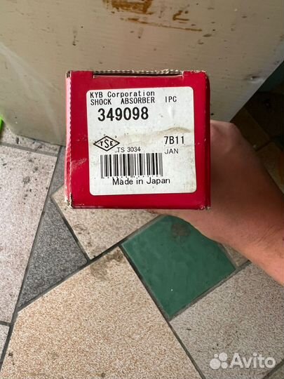 Задние амортизаторы 2 шт. Новые