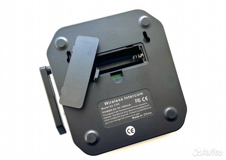 Переговорное устройство внутренней связи рация