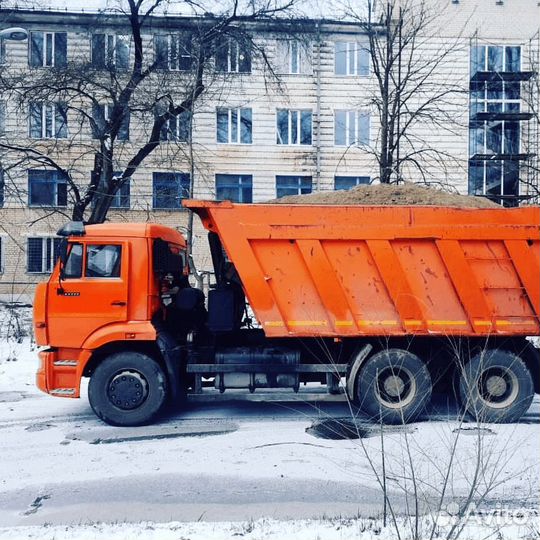 Песок доставка