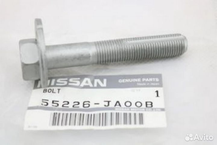 Nissan 55226-JA00B Болт регулировки развала колёс