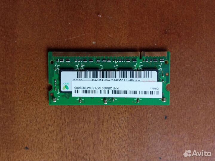 Оперативная память ddr3