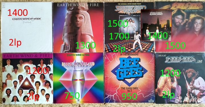 Donna summer/diana ross/arabesque