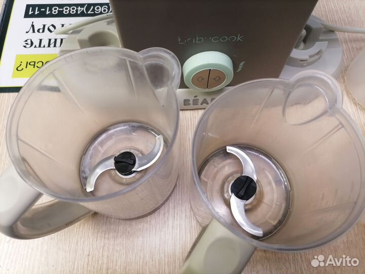 Пароварка блендер beaba babycook Duo