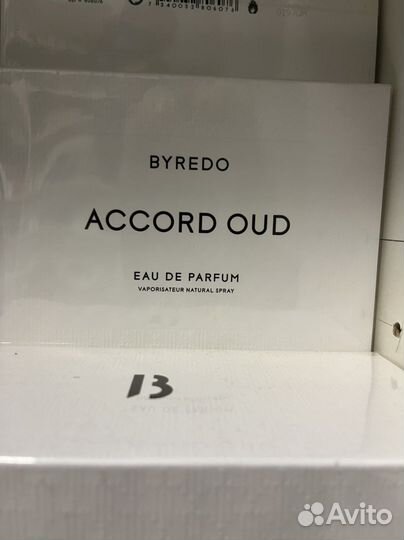 Byredo