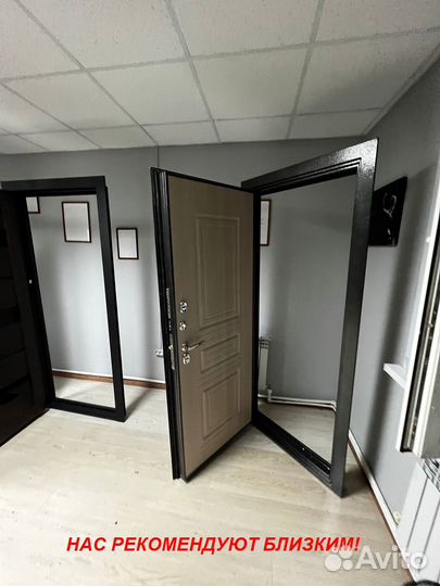 Тёплая дверь входная с бесплатной доставкой