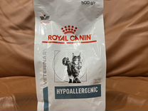 Корм для кошек royal canin hypoallergenic