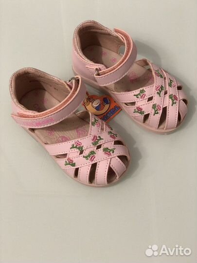 Босоножки детские