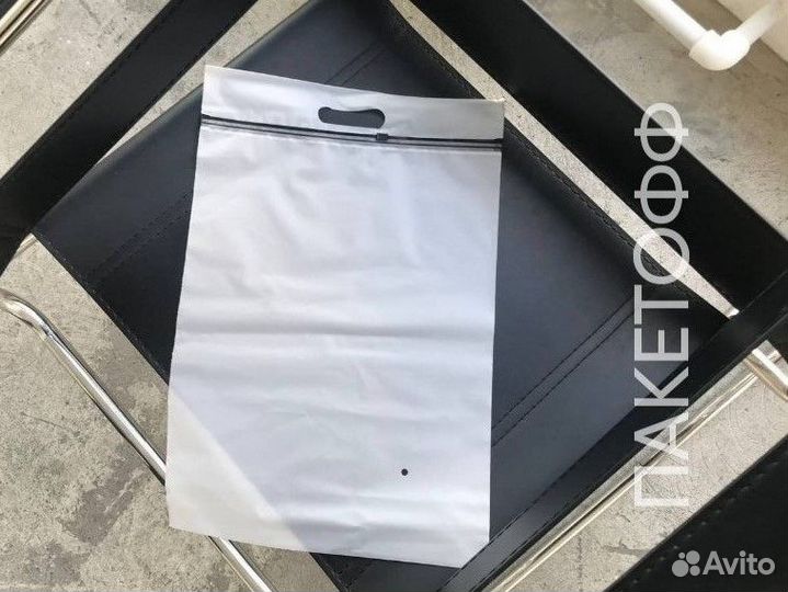 Пакеты зип с бегунком 35Х40см c ручкой 80мкм KHB