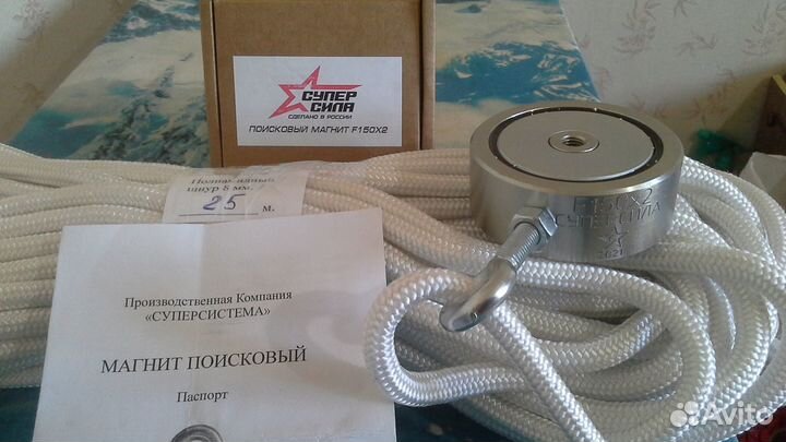 Поисковый магнит 