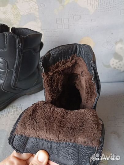 Ботиночки на мальчика зимние
