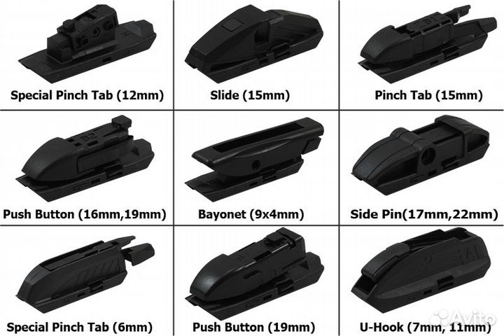 Щётка стеклоочистителя гибридная 430мм