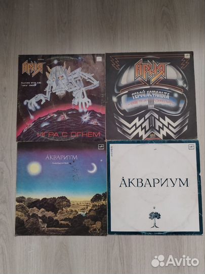 Виниловые пластинки