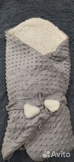 Конверт на выписку