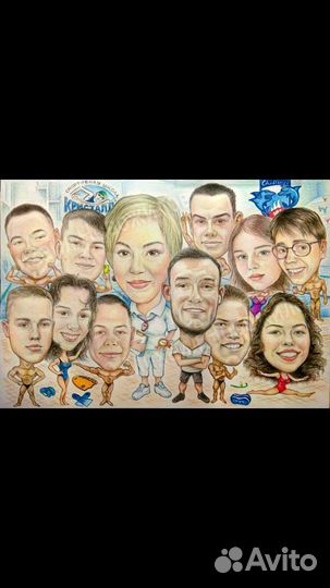 Супер шаржи