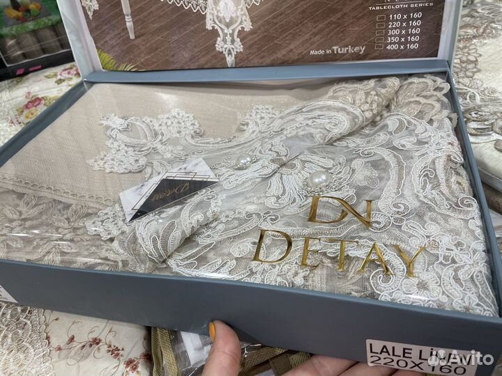 Скатерть на стол праздничная и повседневная