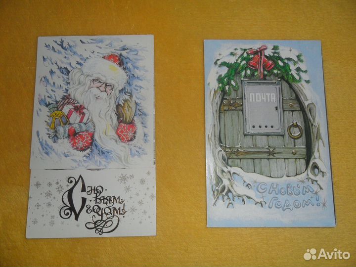 Открытки СССР С Новым годом