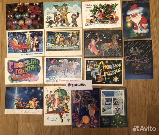 Советские новогодние открытки (60-80х