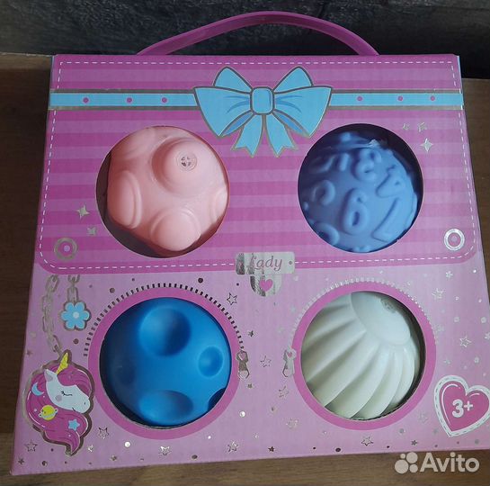 Сенсорные мячики, подарочный набор