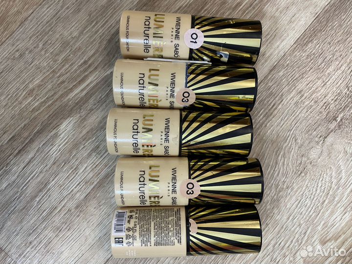 Косметика новая