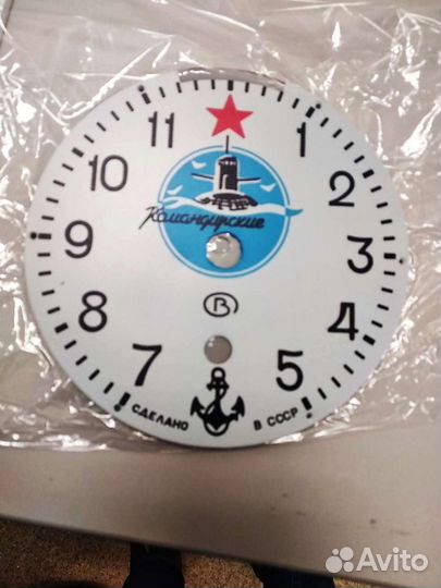 Сувенирный уф-принтер apex N6090UV