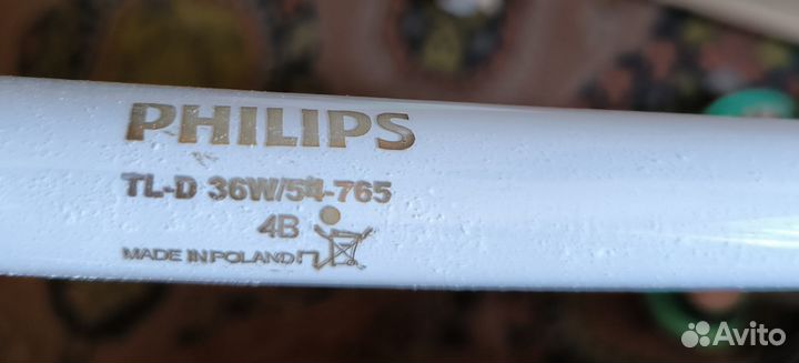 Лампа люминисцентная philips tl-d 36w/54-765