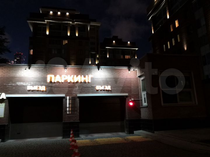 Машиноместо, 10 м²