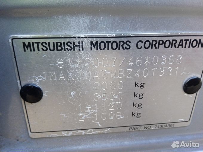 Дверь задняя левая mitsubishi ASX 1 2010