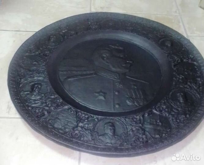 Чугунное панно.Сталин с маршалами