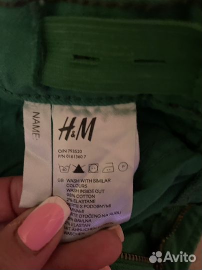 Оригинал H&M 152