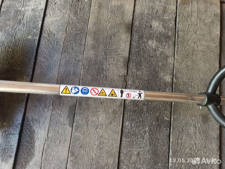 Электротриммер Stihl fse 71