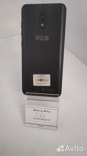 Black Fox B9 Fox+, 2/64 ГБ