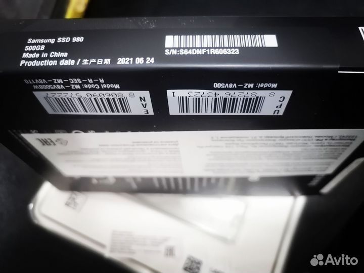 Samsung 500gb 980 m2 NVMe