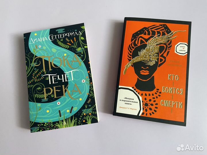 Книги разные популярные 6 шт