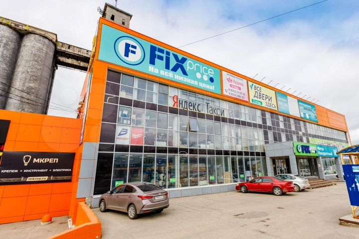 Офис, 54 м²