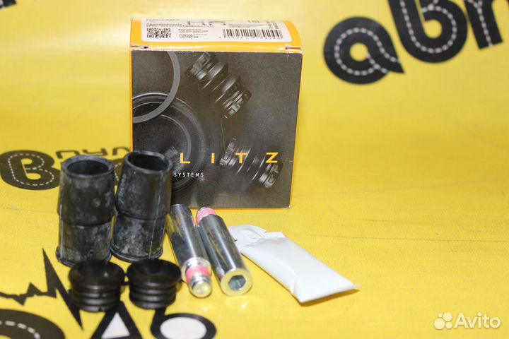 Ремкомплект суппорта BMW/citroen/ford/GM/renault