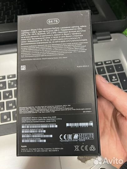 iPhone 11 Pro, 64 ГБ